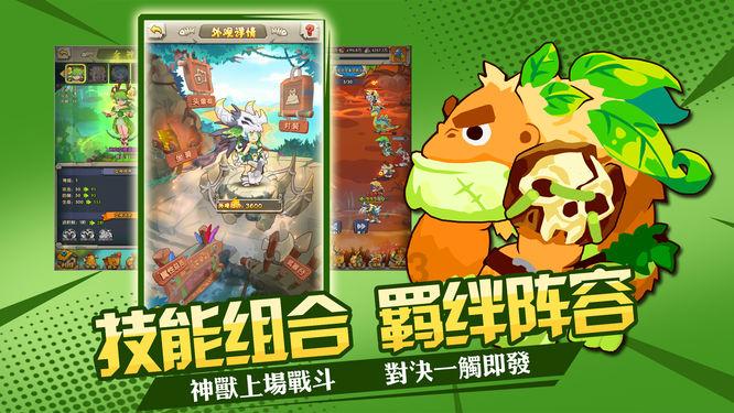 踔厉奋发！五华区各单位传达学习区委十二届七次全会精神（三）
